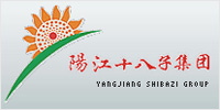 陽(yáng)江十八子